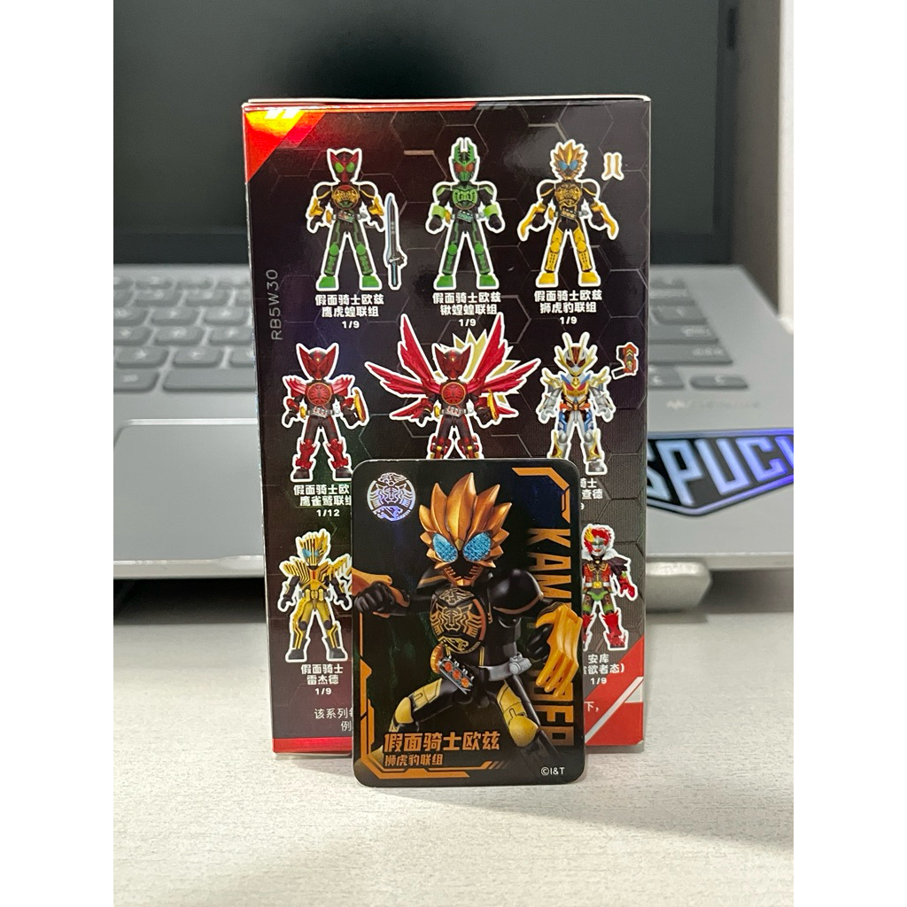 Blokees Kamen Rider OOO Latoratar Galaxy Version 04 OFC