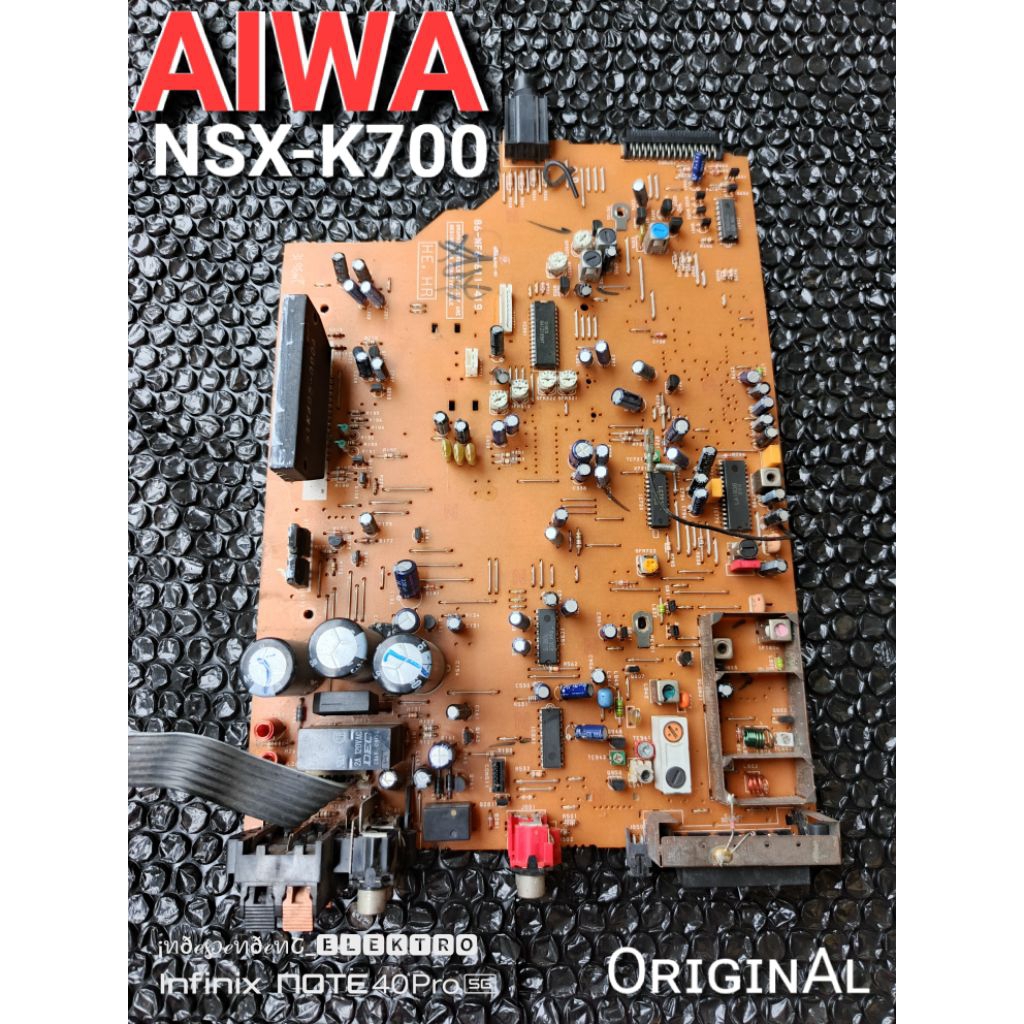 Mesin Compo AIWA NSX-K700   Mesin Big Compo aiwa nsx-k700   STK405-090   STK405-090A   mesin AIWA NS