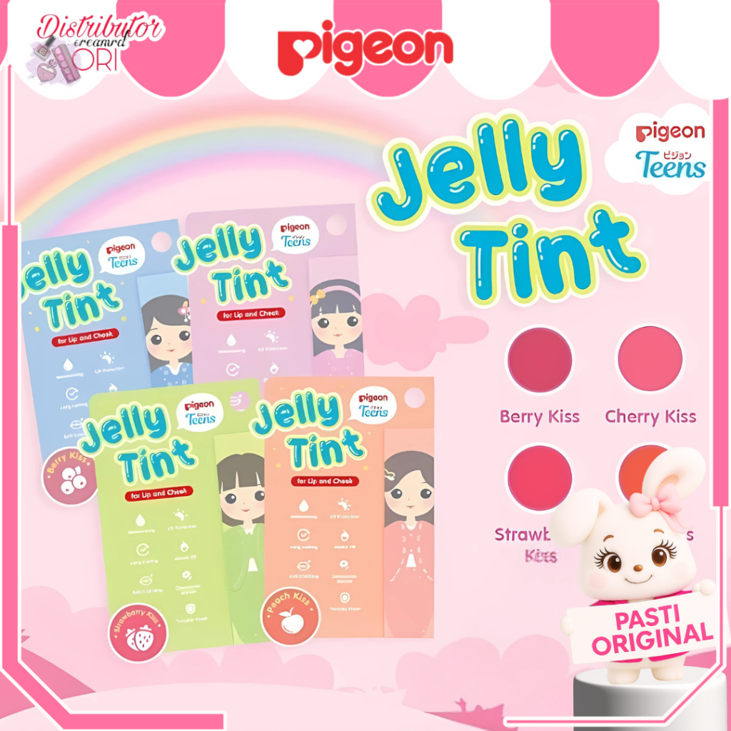 PIGEON Teens Jelly Tint | Lip Tint | Lip and Cheek | Pelembab Bibir BPOM | Milk tea series