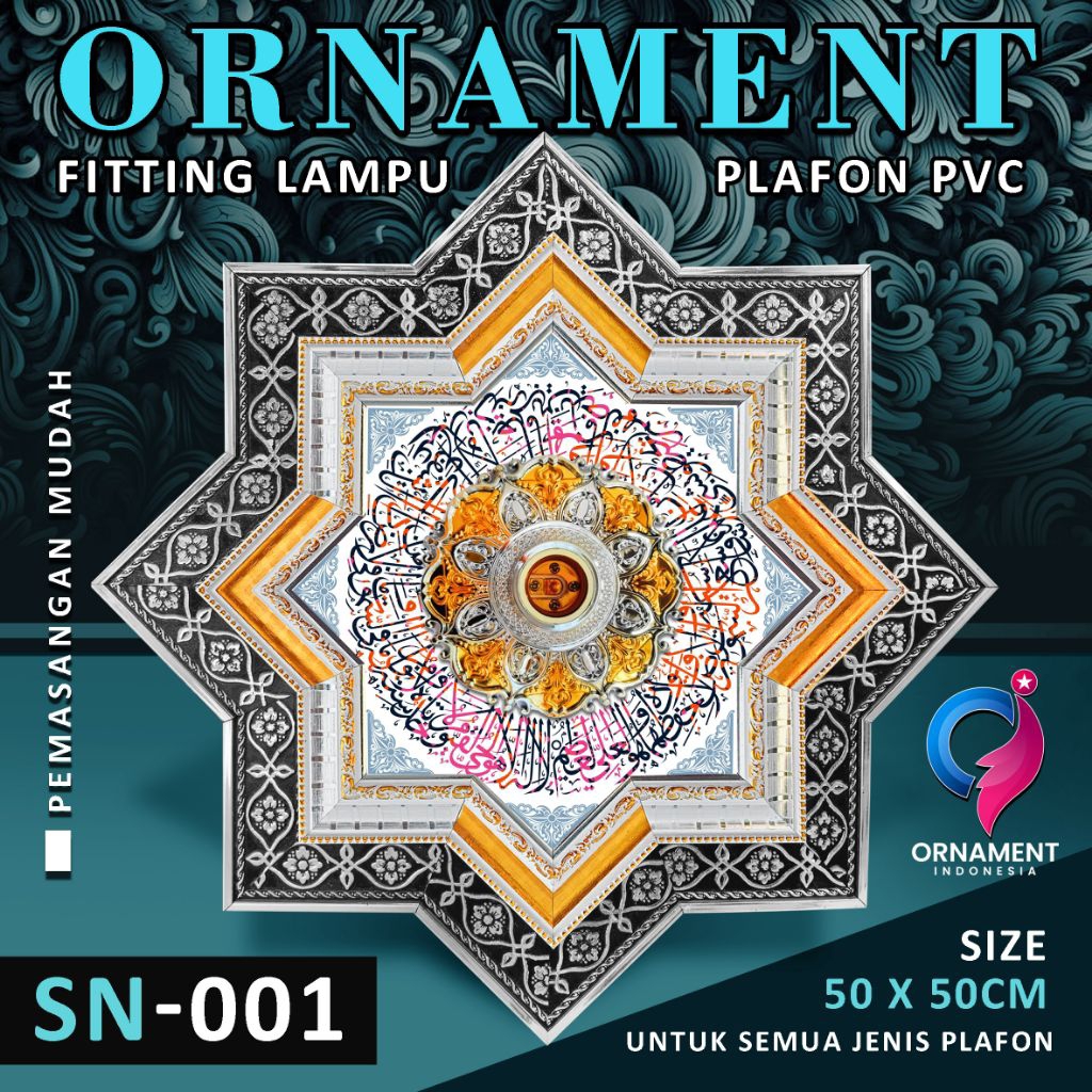 Ornamen lampu PVC 50x50cm kaligrafi modern