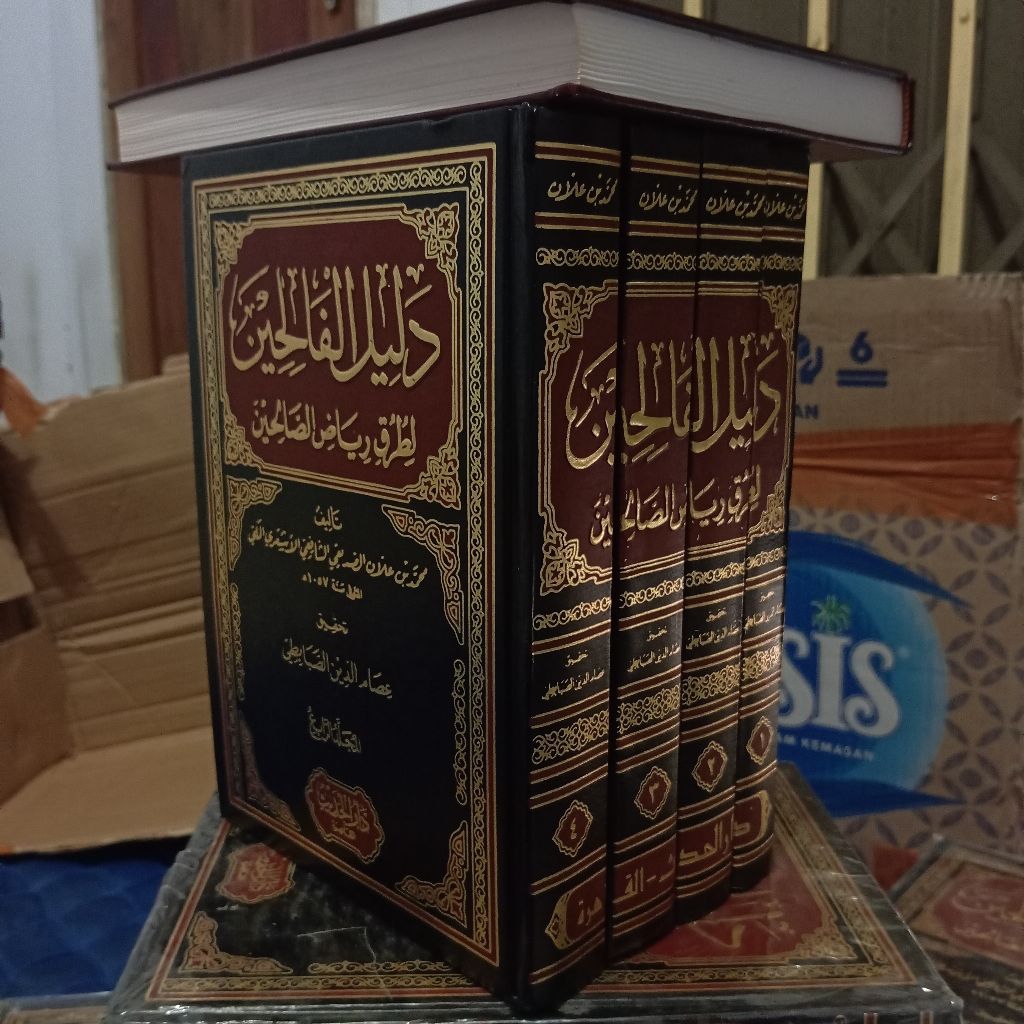 Ori Dalilul Falihin Dar Hadist DALILUL FALIHIN 4 Jilid