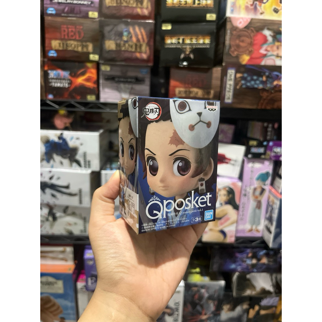 Qposket Petit Demon slayer Tanjiro Kamado Vol 1