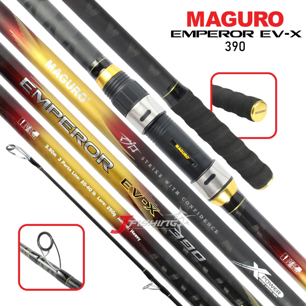 Joran MAGURO EMPEROR EV-X | 390 420 450 | Surfcasting | Sambung 3 | Pasiran | Rockfishing