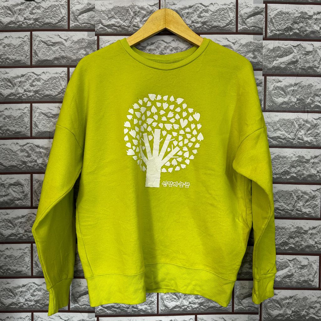 Fill It Kuning - Pohon Wajik (Crewneck)