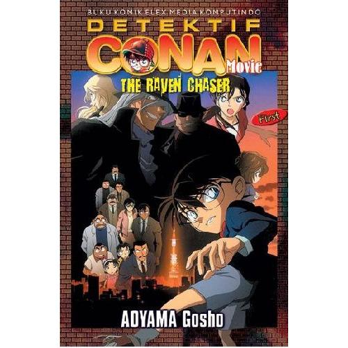 Conan Movie : The Raven Chaser **(COVER COKELAT)