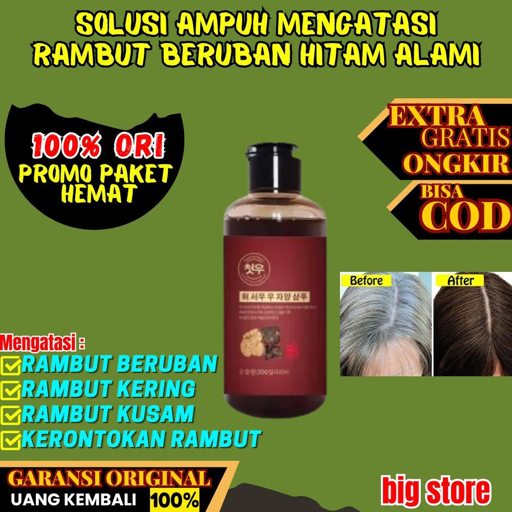 Shampoo Uban Herbal Natural Penghitam Rambut Permanen 300ml Cultusia Nanmei HS Ginseng Black