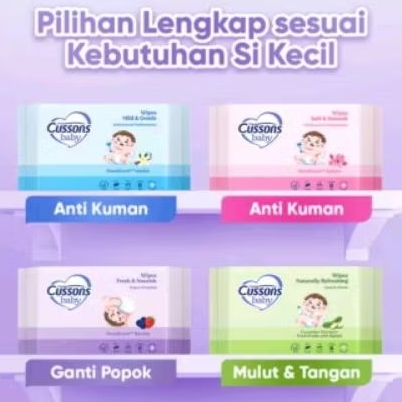 Tisu Basah Cussons Baby 10s Buy 1 get 1