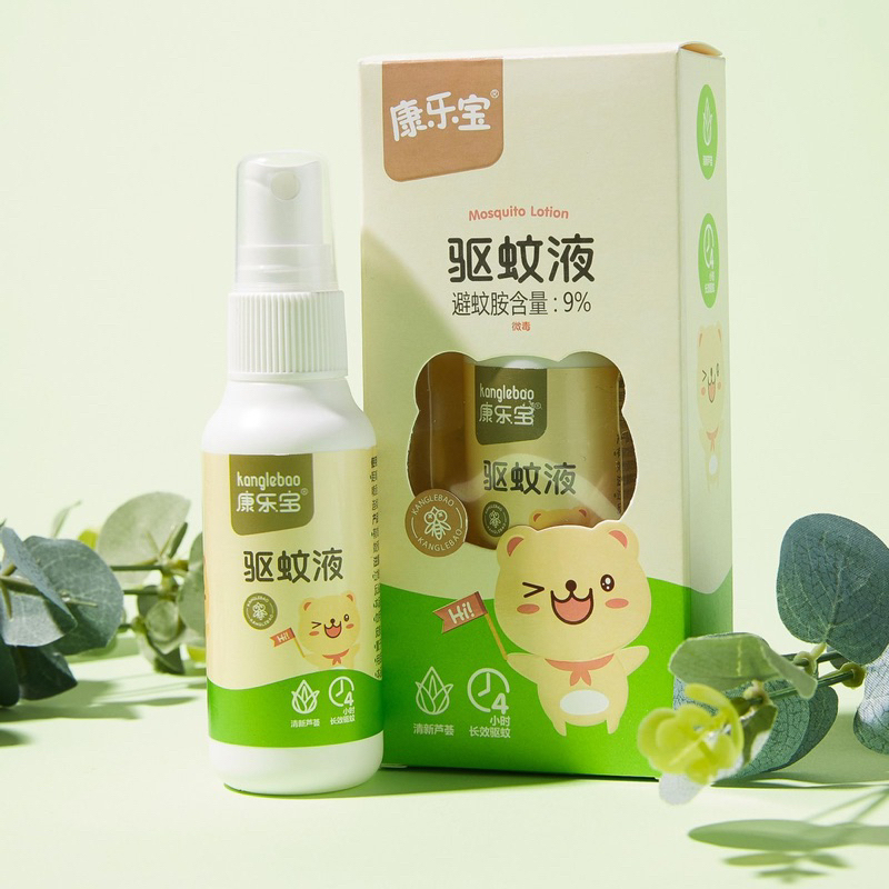 Hacker Nyamuk Semprot Obat Nyamuk Elektrik – Liquid 40ml + Tablet + Semprot | Refill & Alat Nyamuk