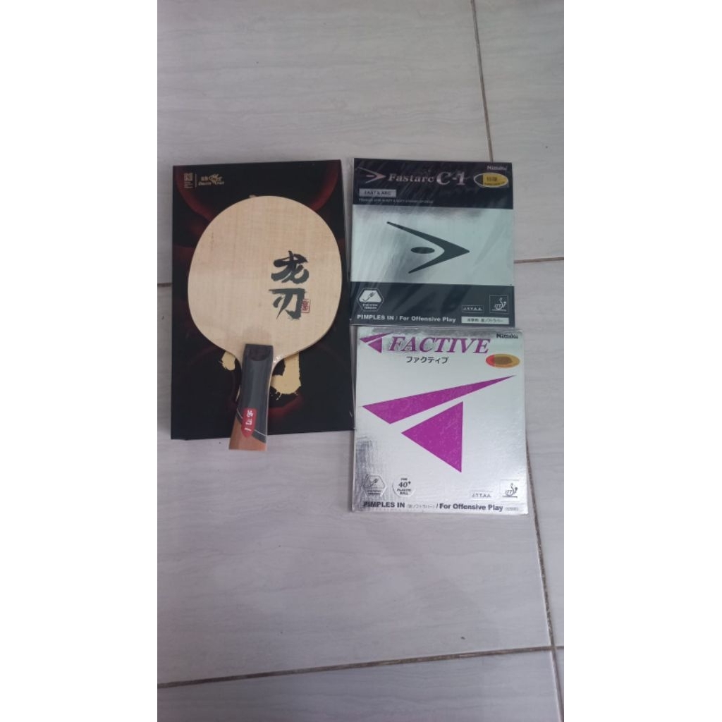 set dragon super zlc