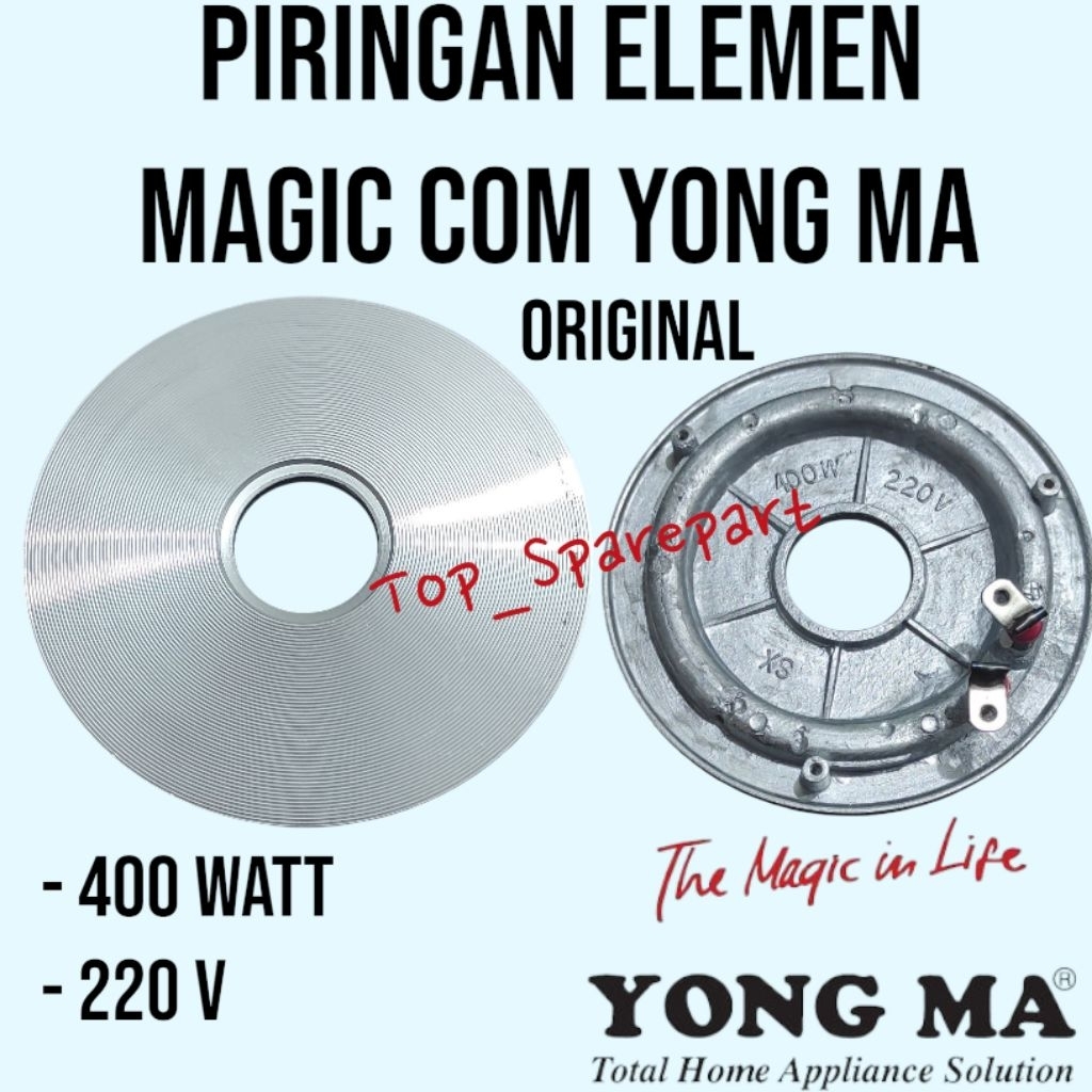 PIRINGAN PEMANAS ELEMEN MAGIC COM YONGMA ORIGINAL 400Watt