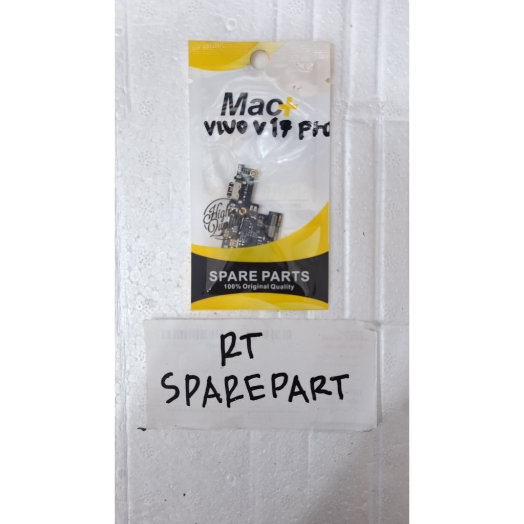 PAPAN CAS + IC VIVO V17 PRO