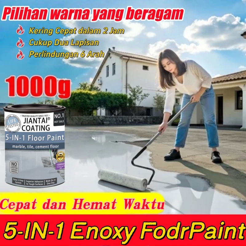 5 In 1 Cat Epoxy Lantai 1000g Cat Lantai Epoxy Lantai Semen Cat Lantai Seperti Keramik Epoxy Lantai 