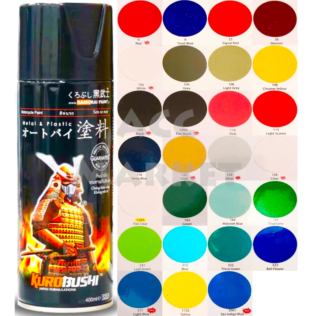 Pilok samurai pilox samurai 400ml cat semprot korabushi samurai paint hitam merah biru silver clear 