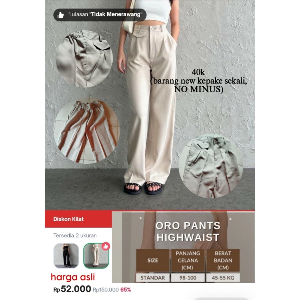 pl oro pants