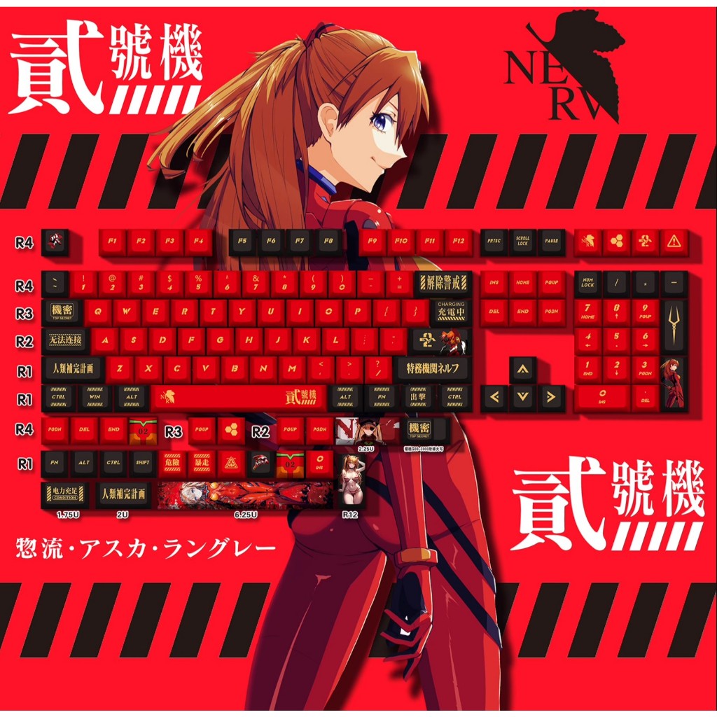 Keycaps Mechanical Keyboard Anime Games Evangelion Asuka
