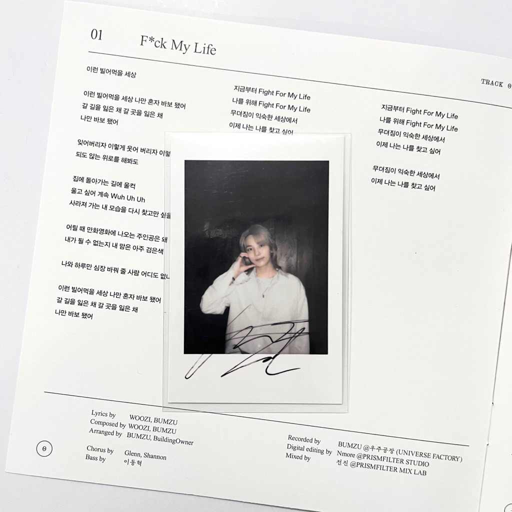 yoon jeonghan seventeen yizhiyu polaroid 17 is right here