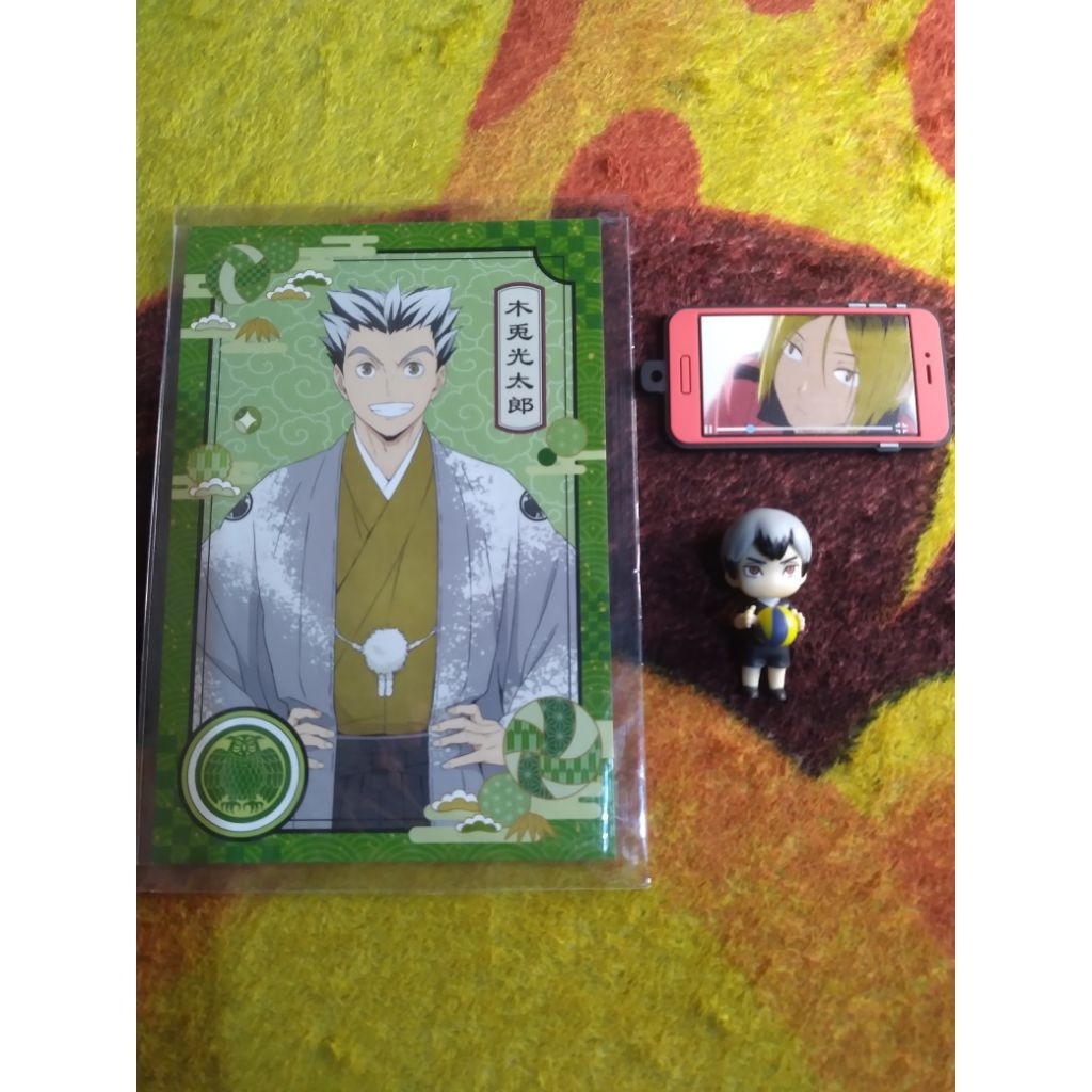 [ OFFICIAL ] Anime Merch "Haikyuu" / rubber / keychain