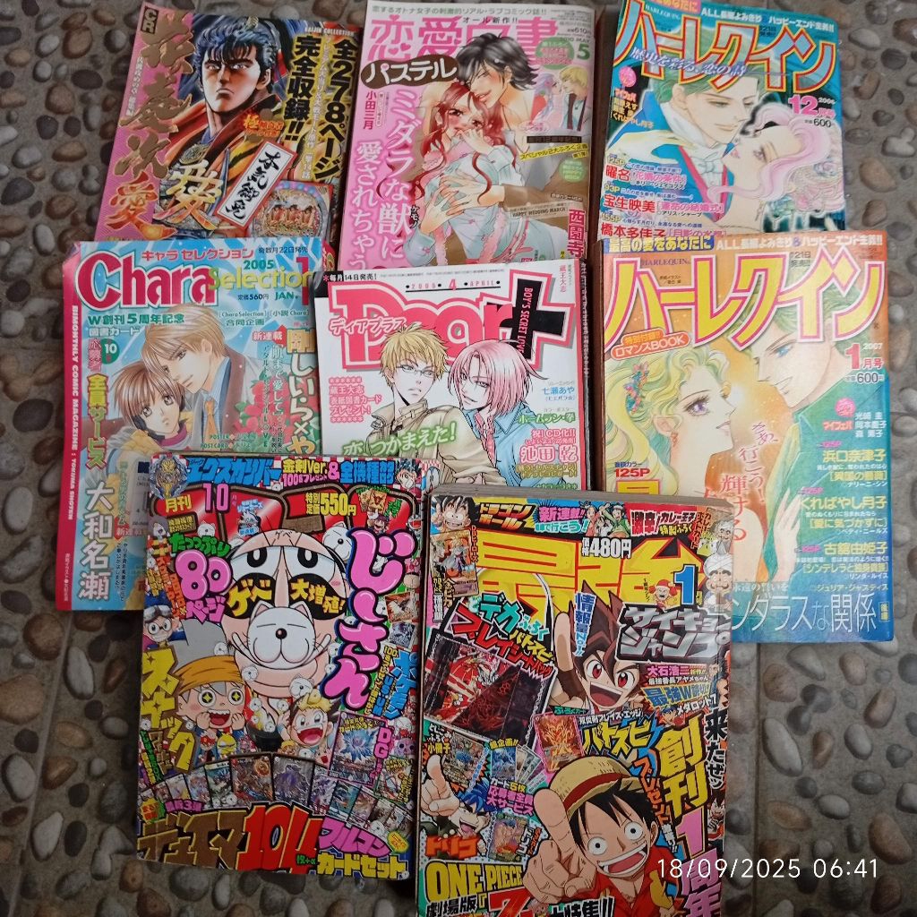 majalah komik bahasa jepang tebal