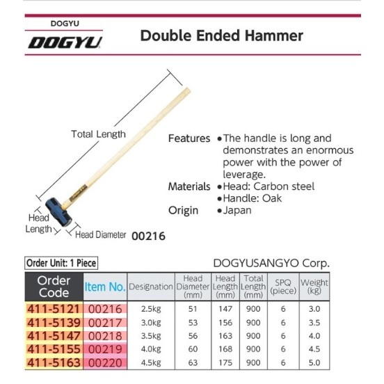 Double Ended Hammer 2.5 Kg DOGYU 00216