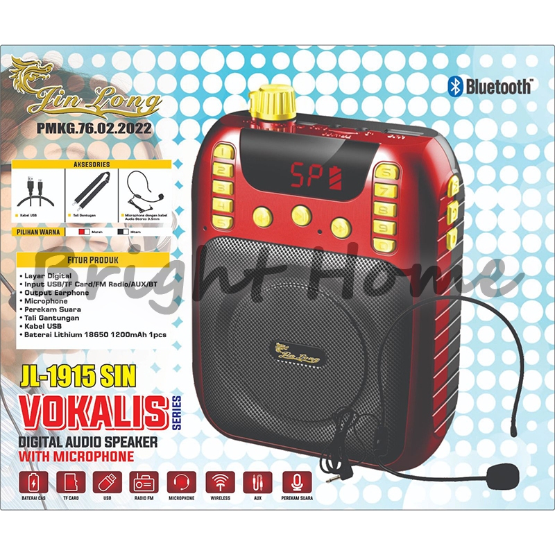 JINLONG JIN LONG JL1915 JL-1915 SIN VOKALIS Speker 2" Speaker MP3 Portable Mini 2 inch
