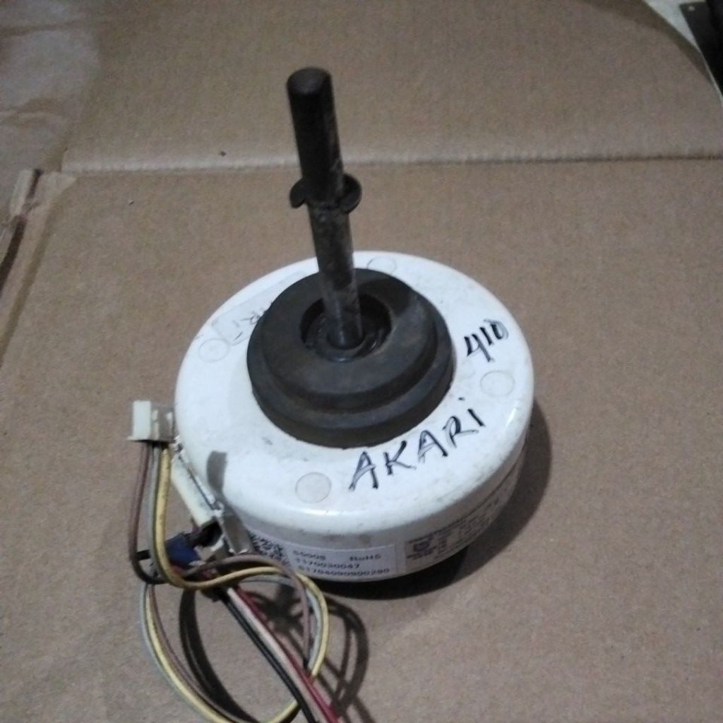 Dinamo fan indor AC Akari R410