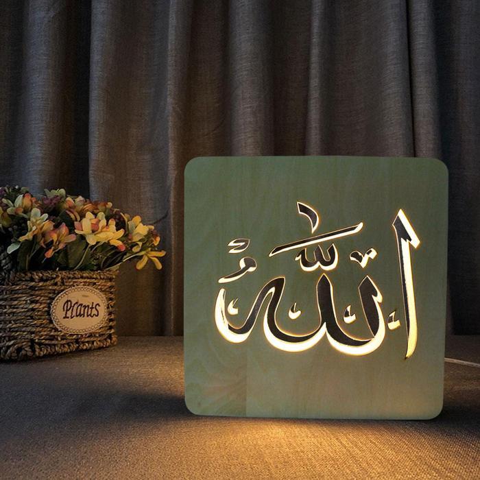 Lampu Malam Kaligrafi Allah