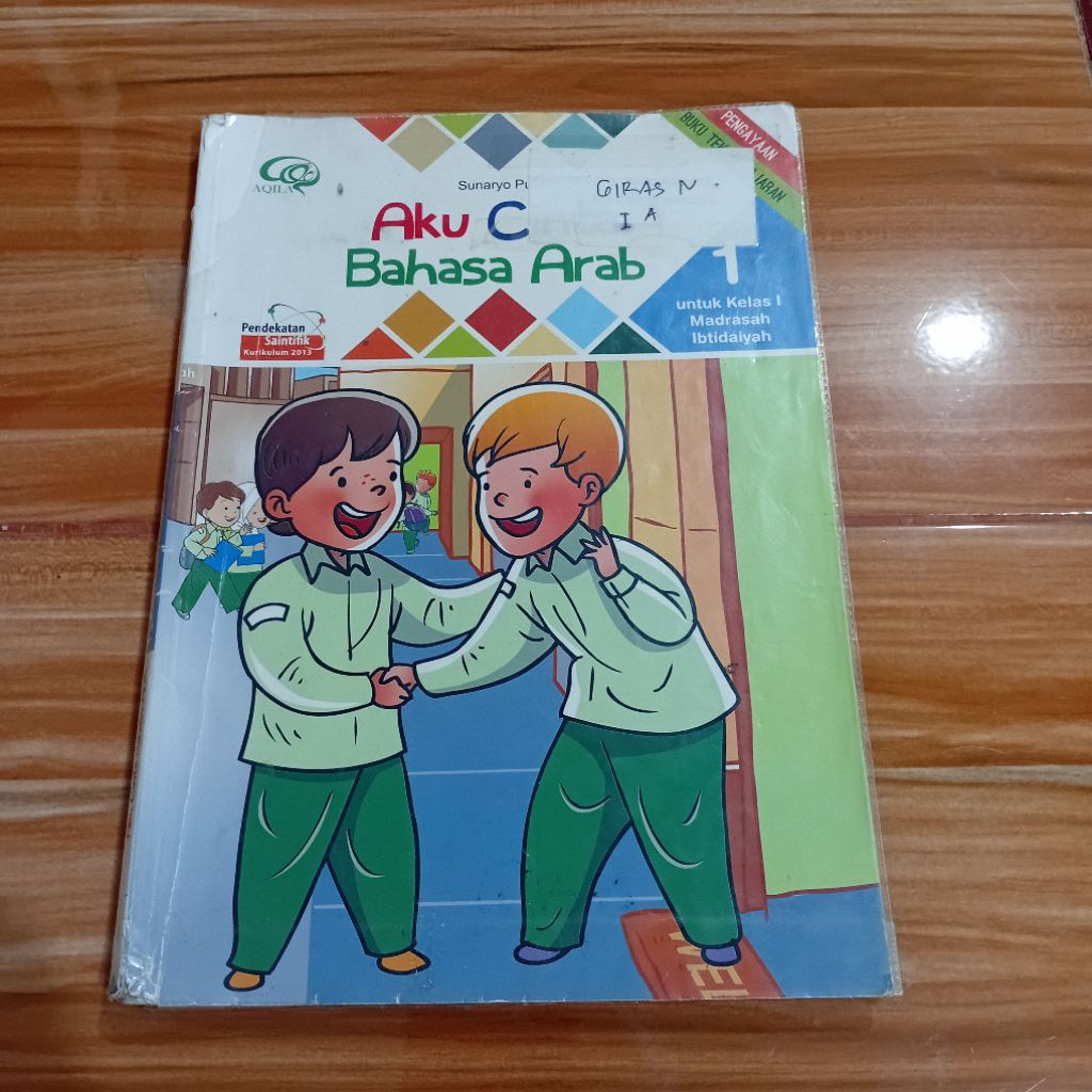 AKU CINTA BAHASA ARAB KELAS 1 MI (Bekas)
