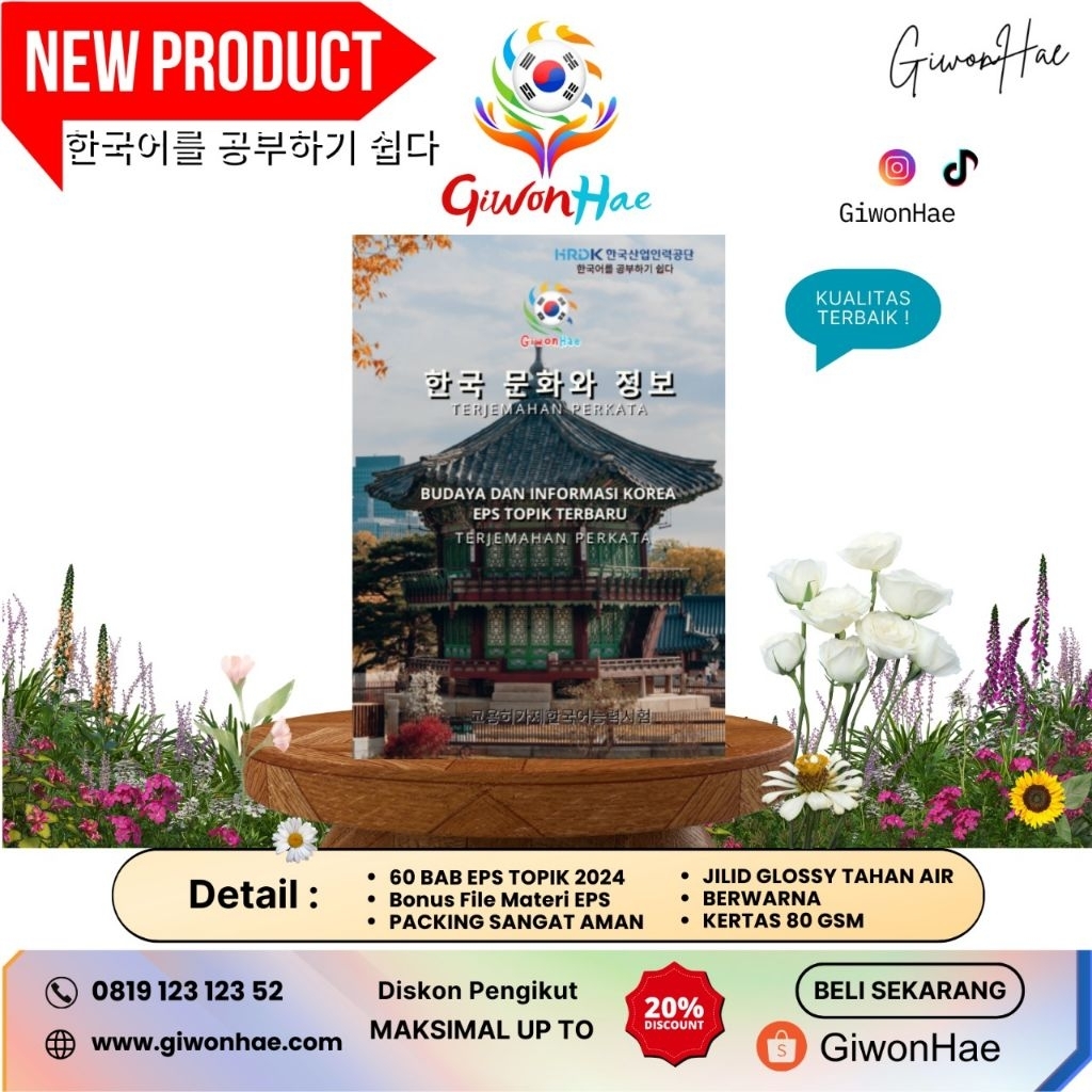 BUDAYA & INFORMASI TERJEMAHAN PER KATA MUNHWA & JONGBO EPS-TOPIK 2024 TERBARU