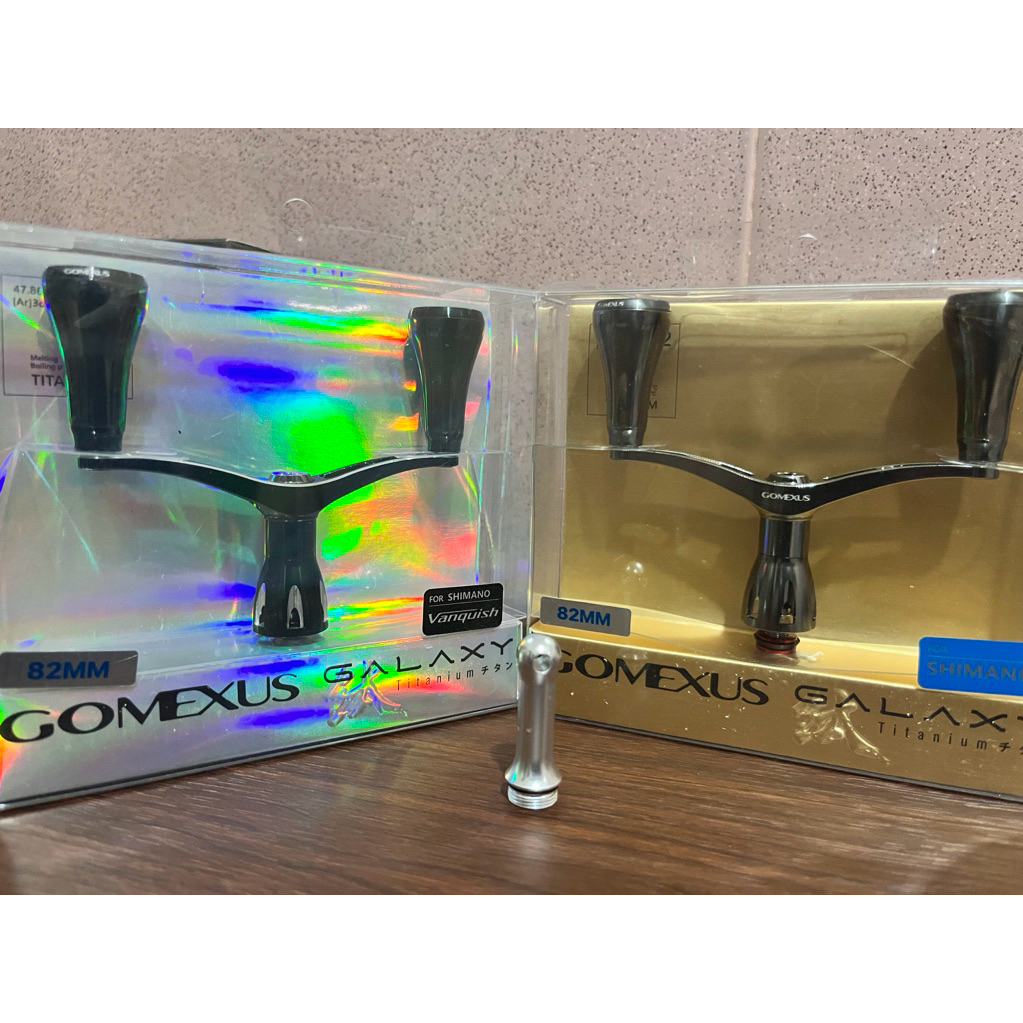 Double handle gomexus 82mm