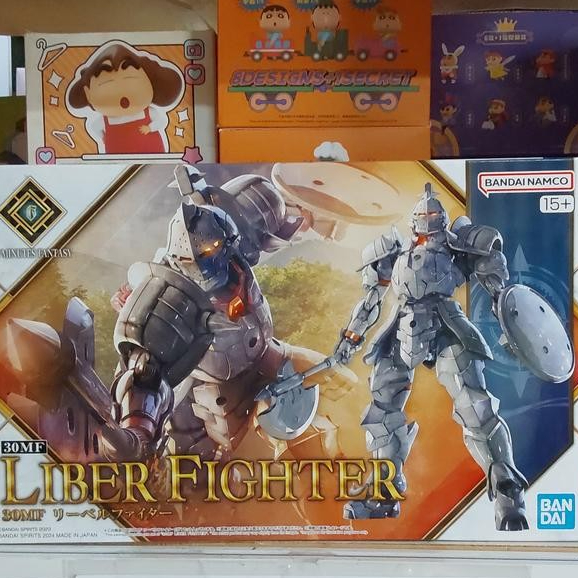 Gundam 30Mf Liber Fighter 67424 [Original Bandai]
