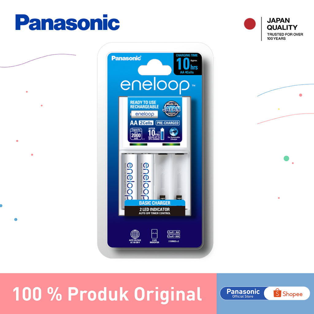 Panasonic Eneloop Charger Kit + 2pc Battery Eneloop Rechargeable AA