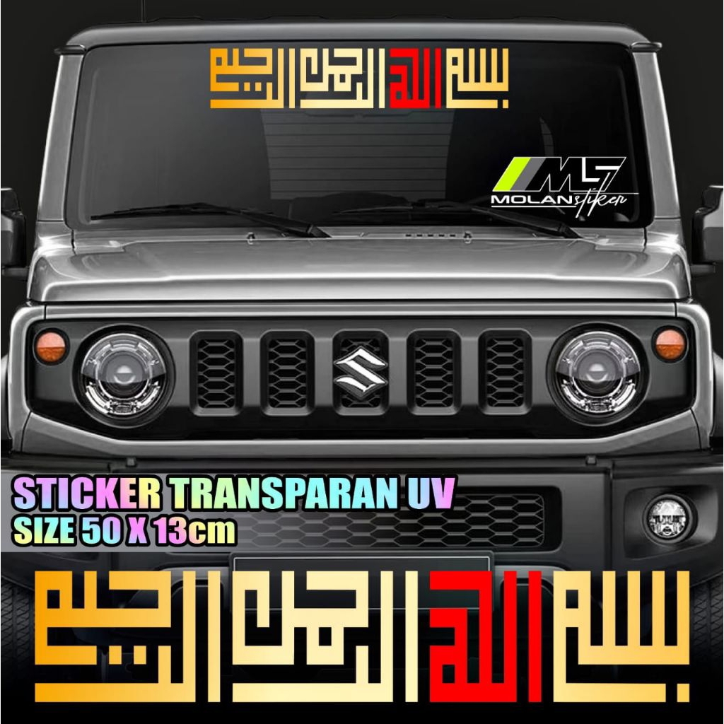 Sticker Transparan Uv Kaca Mobil Bismillah Kaligrafi 50x13 Sticker Kaca Depan Belakang Universal Sem