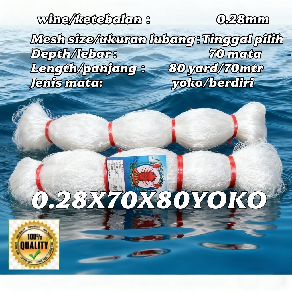 JARING IKAN/JARING SENAR 028-70X80 YOKO/BERDIRI