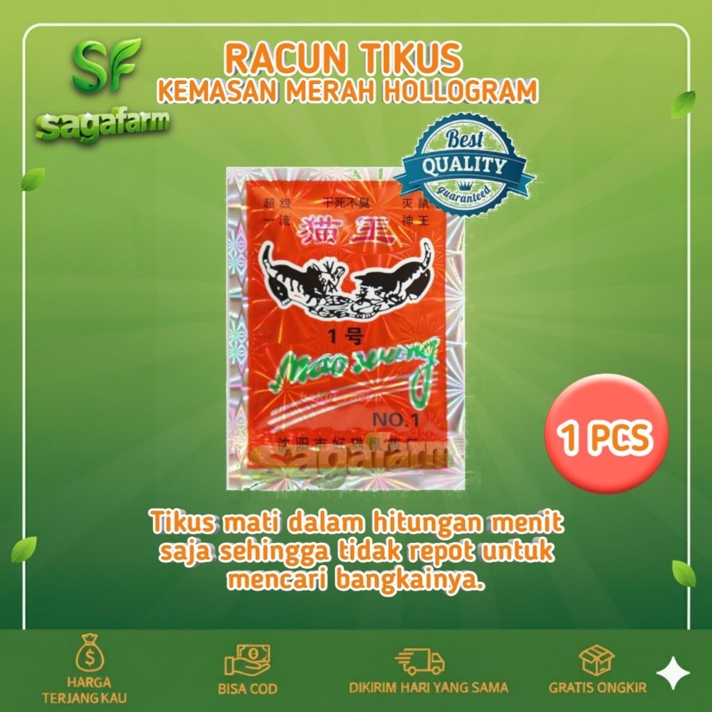 Racun tikus maowang 2M hollogram original ampuh basmi tikus