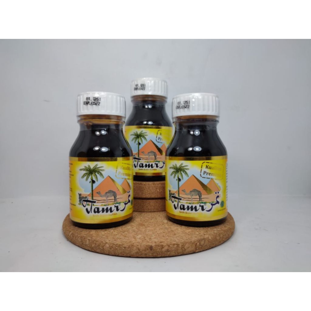 Sari Kurma TAMR