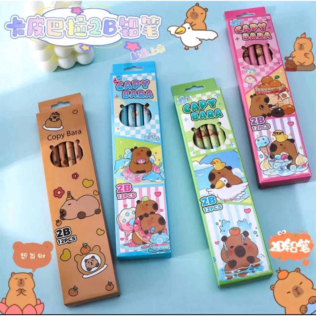 

Pensil 12pcs HB 2B Capybara Lucu / Pensil Box 12pcs Penghapus Motif Lucu Anak