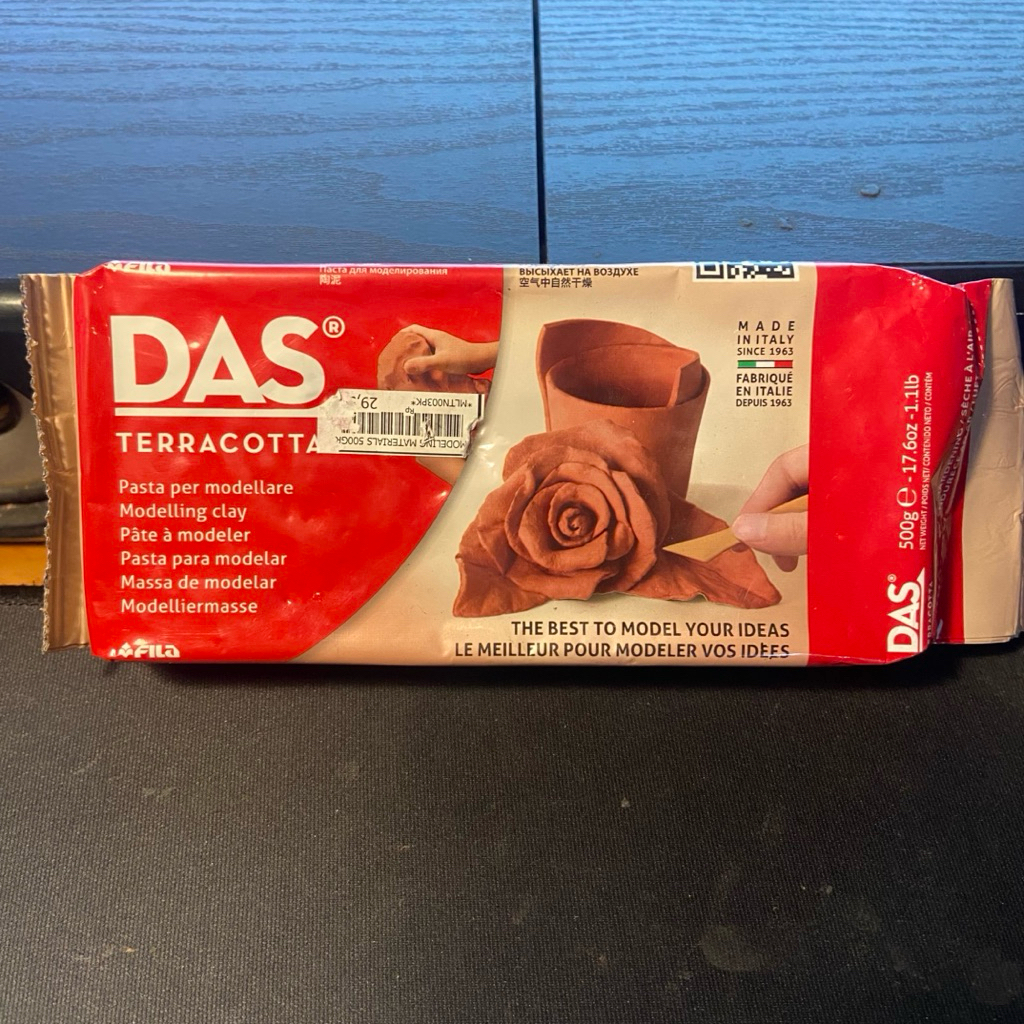 

DAS Modelling Materials Clay Coklat