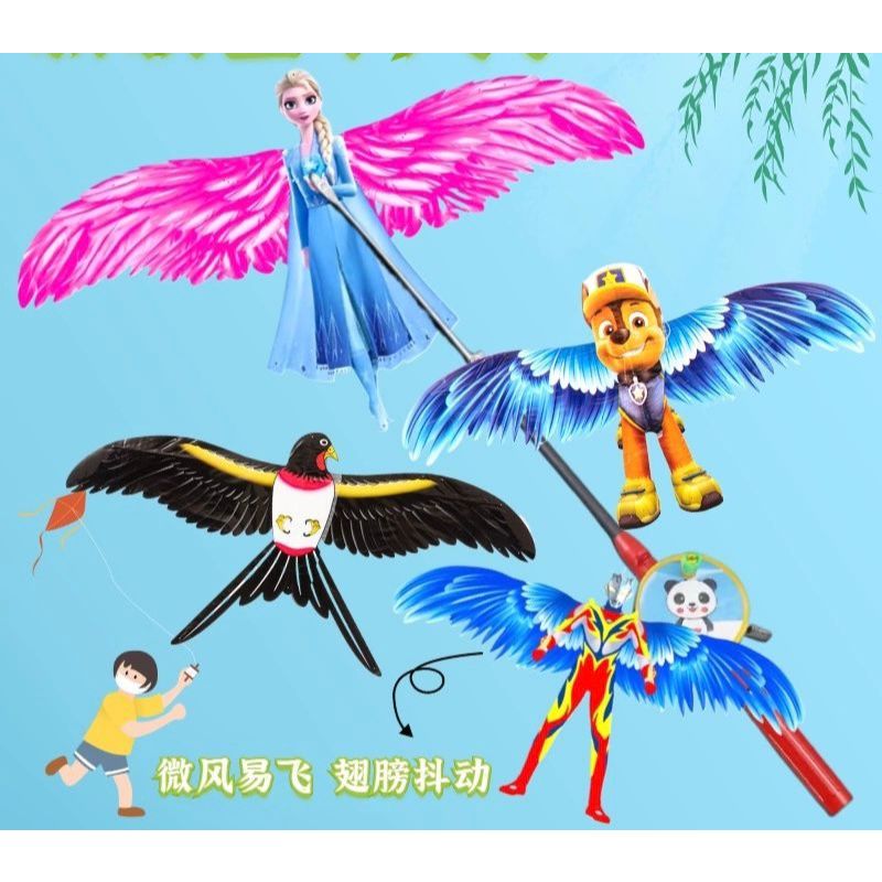 |J.A| Mainan Layang Layang Anak Motf Karakter / Mainan Layangan Kartun Angin Mudah Terbang / Layang-