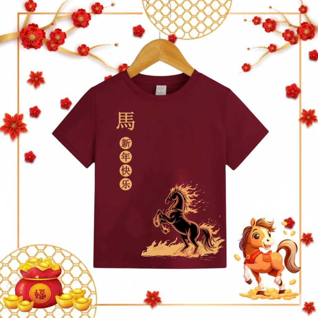 KOI - BAJU KAOS ANAK  IMLEK TERBARU 2026 ANAK  COWOK & CEWEK / BAJU IMLEK TERBARU 2026 TAHUN KUDA