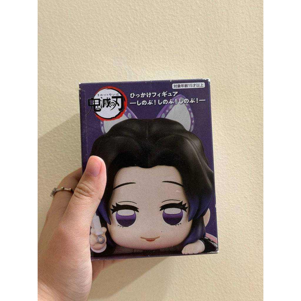 Kimetsu no Yaiba Demon Slayer Shinobu Kocho Hikkake Original Japan Figure