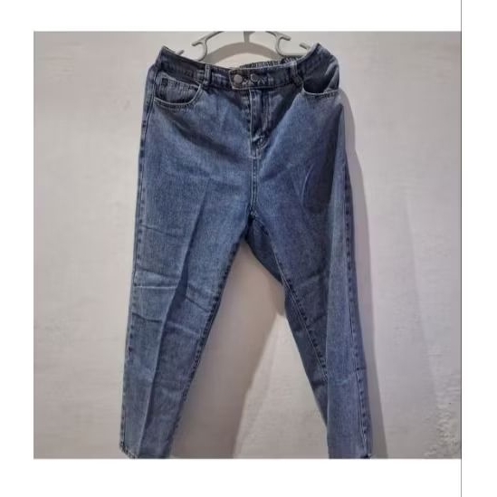 preloved boyfriend jeans vierlin