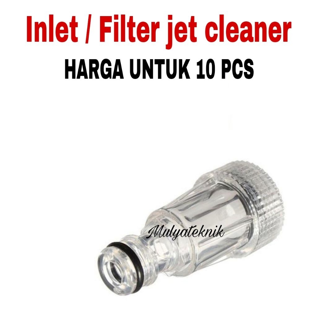 Inlet filter jet cleaner