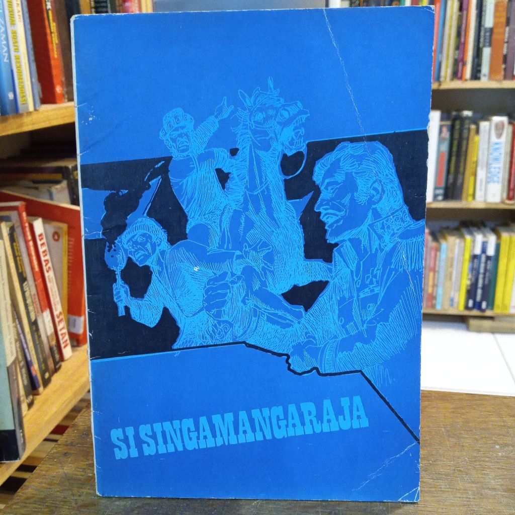 SI SINGAMANGARAJA, cetakan 1986