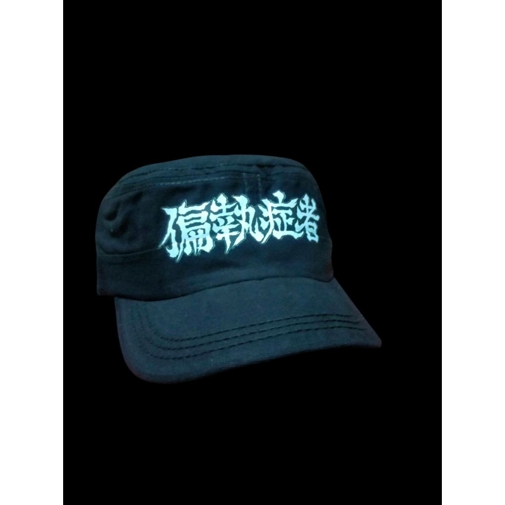 Topi Komando PARANOID