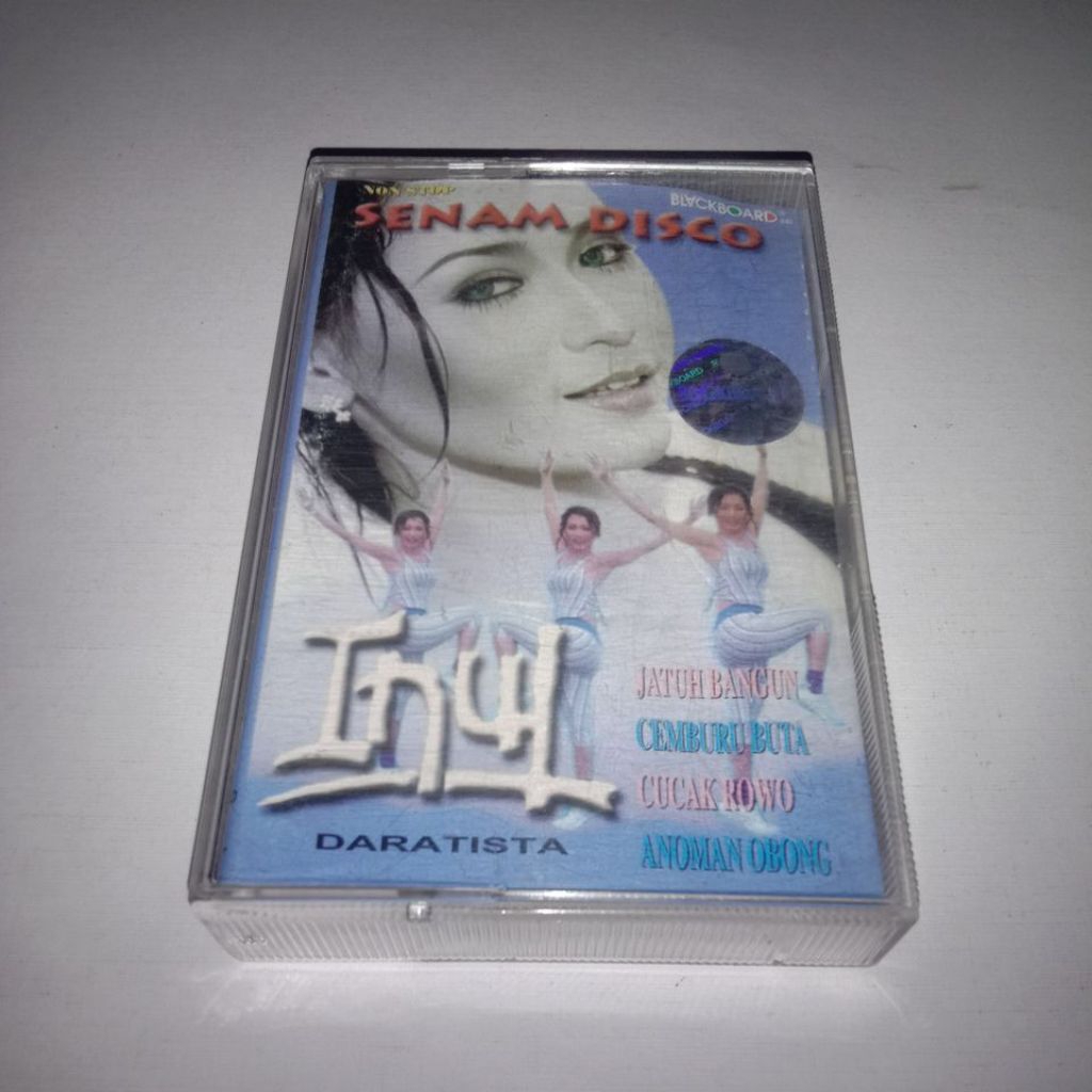 Kaset Pita Dangdut Inul Daratista Non Stop Senam Disco