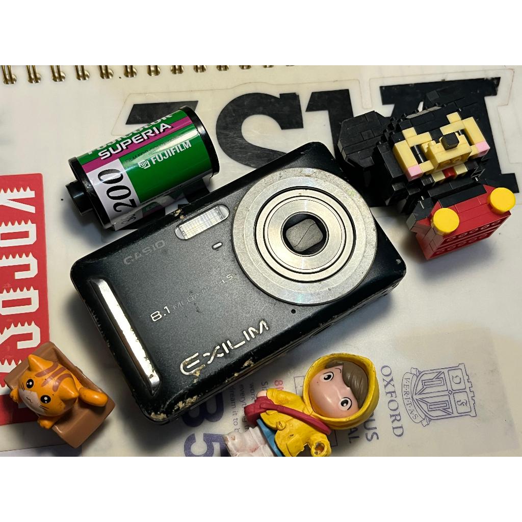Kamera Digital Casio Exilim EX-Z9