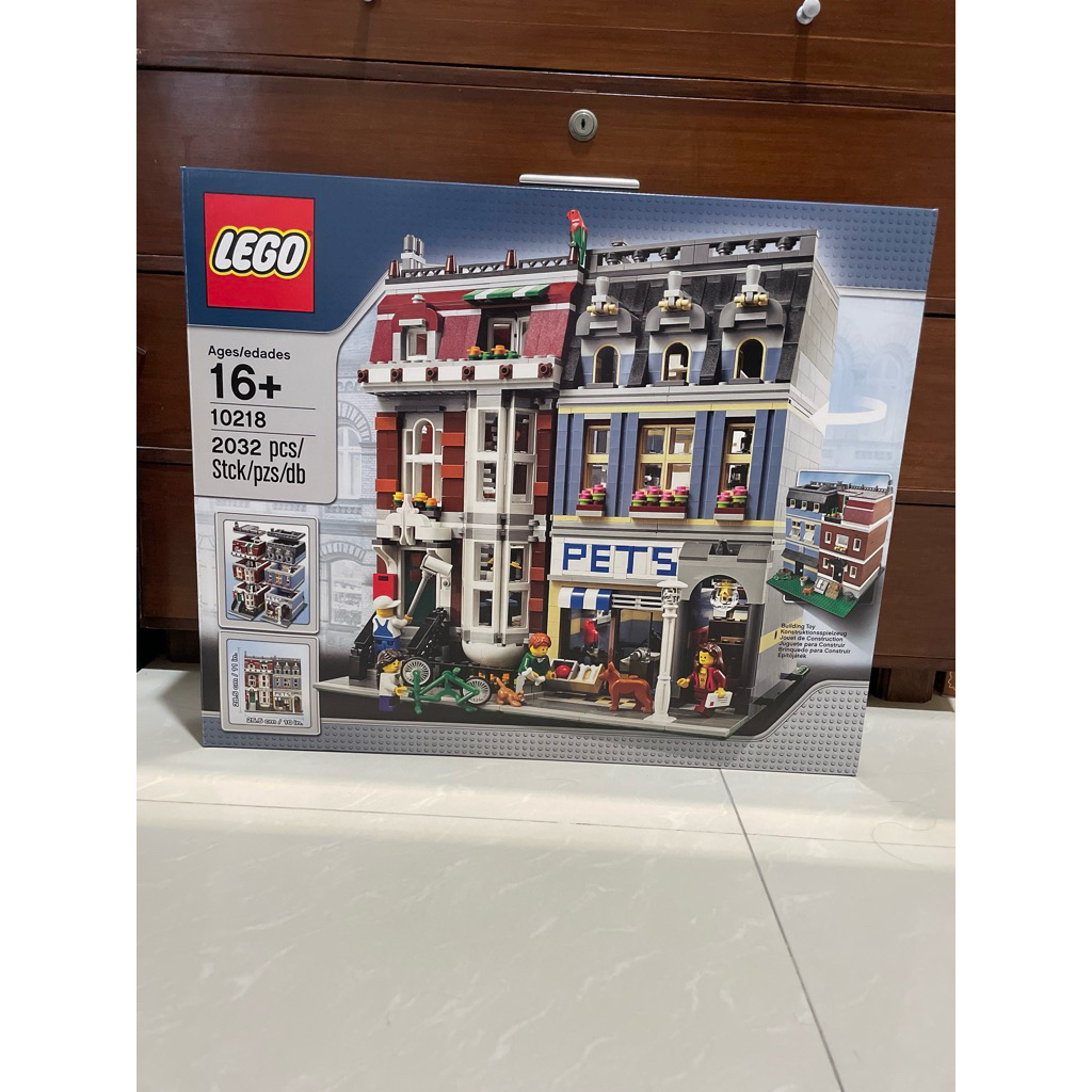 LEGO 10218 Creator : Pet Shop (MISB)