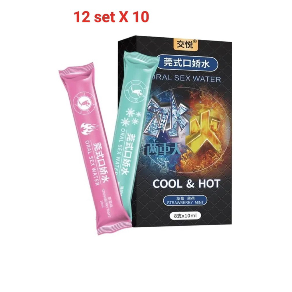 Lubricant oral rasa mint isi 12 biji