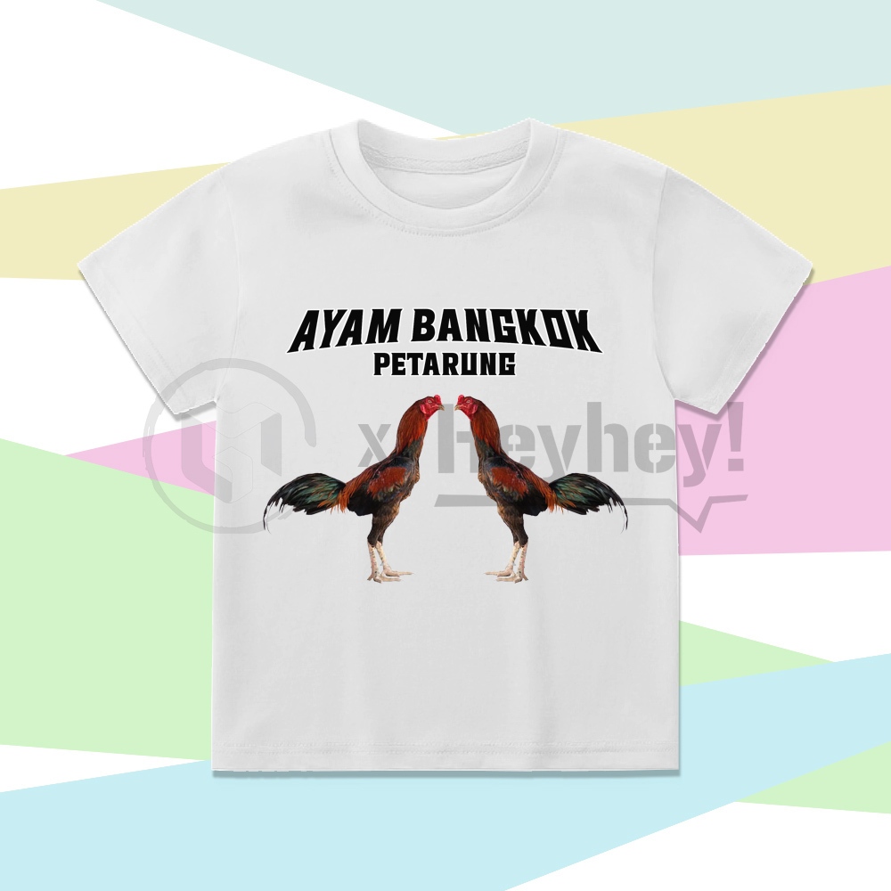 BAJU KAOS ANAK AYAM BANGKOK PETARUNG AYAM ADU