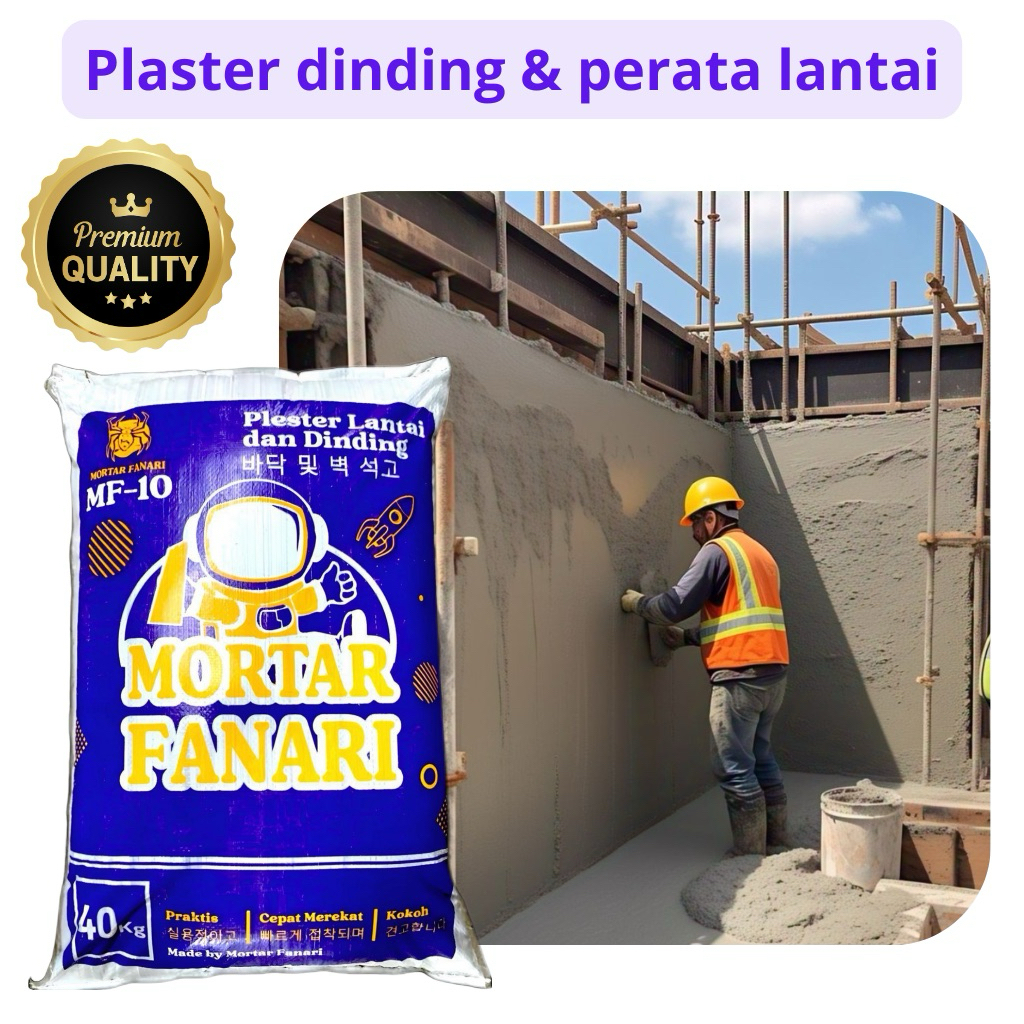 MF - 10 Mortar plester interior & eksterior/floor screed/Perataan lantai *Anti retak *40 kg